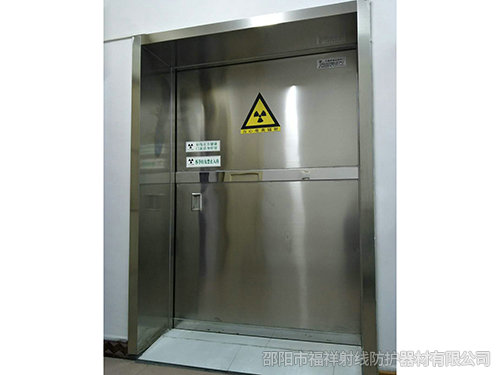 貴州銅仁市江口縣中醫(yī)院 CT室 DR室防輻射項(xiàng)目與福祥射線達(dá)成合作~！